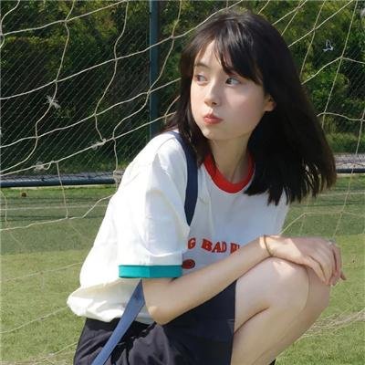 无名